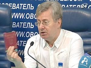 Скасування політреформи 2004 року призведе до колапсу Скасування політреформи 2004 року призведе до колапсу
