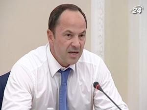 Тігіпко: Платити будуть всі! Тігіпко: Платити будуть всі!