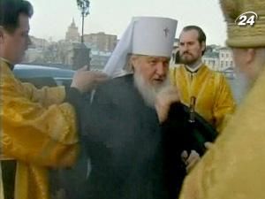 Московський Патріарх Кирило розпочинає свій восьмиденний візит в Україну Московський Патріарх Кирило розпочинає свій восьмиденний візит в Україну