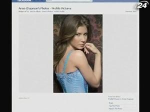 Шпигунка Анна Чапман хоче продати свою історію Шпигунка Анна Чапман хоче продати свою історію