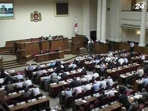 У Грузії затвердили проект нової Конституції У Грузії затвердили проект нової Конституції