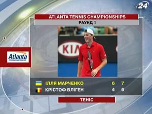 Ілля Марченко впевнено здолав перше коло змагань АТР Ілля Марченко впевнено здолав перше коло змагань АТР