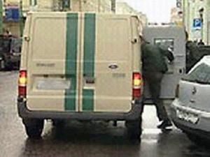 У Росії з інкасаторської машини викрали 15 млн. рублів У Росії з інкасаторської машини викрали 15 млн. рублів