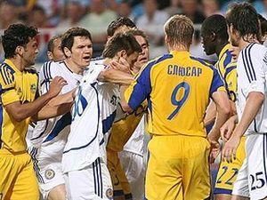 "Металіст" - "Динамо". Прев'ю "Металіст" - "Динамо". Прев'ю