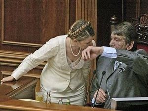 Ющенко: БЮТ маскується вишиванками і демократією Ющенко: БЮТ маскується вишиванками і демократією