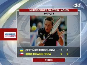 Тенісний Гамбург залишається без українців Тенісний Гамбург залишається без українців