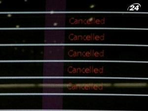 У Франції страйкують авіадиспетчери - 20 липня 2010 - Телеканал новин 24 У Франції страйкують авіадиспетчери - 20 липня 2010 - Телеканал новин 24