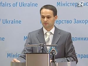 Україна та Ізраїль підпишуть угоду про безвізовий режим Україна та Ізраїль підпишуть угоду про безвізовий режим