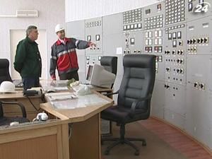 Енергетичні компанії на продаж Енергетичні компанії на продаж