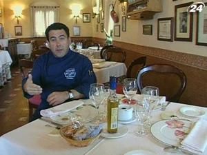 Ресторан El Chato - звичайний бар, який перетворився на вишуканий ресторан Ресторан El Chato - звичайний бар, який перетворився на вишуканий ресторан