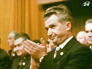 Тіла подружжя Чаушеску ексгумували для ідентифікації Тіла подружжя Чаушеску ексгумували для ідентифікації