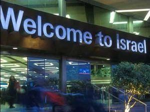 В України та Ізраїлю з жовтня безвізовий режим В України та Ізраїлю з жовтня безвізовий режим