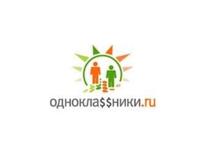 За рік "Однокласники" подорожчали майже вдесятеро За рік "Однокласники" подорожчали майже вдесятеро