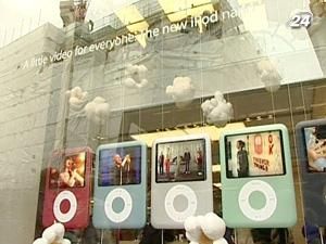 Квартальний звіт Apple перевищив очікування аналітиків Квартальний звіт Apple перевищив очікування аналітиків