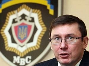 Азаров сьогодні звільнив Луценка Азаров сьогодні звільнив Луценка