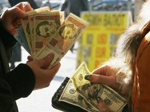 Українці стали багатшими на 13% Українці стали багатшими на 13%