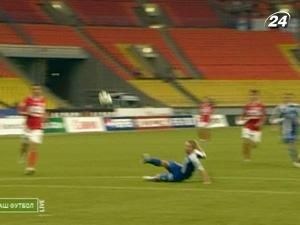 Московський "Спартак" та "Сибір" забили на двох 8 голів Московський "Спартак" та "Сибір" забили на двох 8 голів