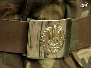 Міноборони планує зменшити чисельність армії Міноборони планує зменшити чисельність армії