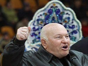 Від влади вимагають рішучих дій щодо Лужкова Від влади вимагають рішучих дій щодо Лужкова