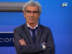 Раймон Доменек вимагає компенсації у французької Федерації Раймон Доменек вимагає компенсації у французької Федерації