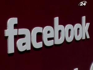 Facebook офіційно підтвердив, що має 500 млн. користувачів