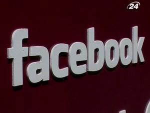 Facebook офіційно підтвердив, що має 500 млн. користувачів Facebook офіційно підтвердив, що має 500 млн. користувачів