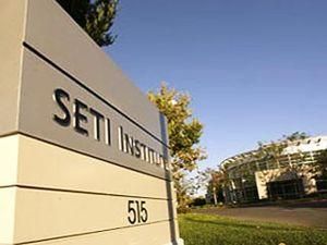 Вчені: людство прогавило сигнали інопланетян Вчені: людство прогавило сигнали інопланетян