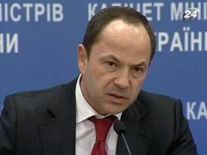 Світовий банк та ЄС профінансують дефіцит бюджету України Світовий банк та ЄС профінансують дефіцит бюджету України