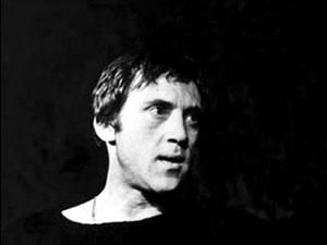 На Хмельниччині відкрили пам’ятник Володимиру Висоцькому На Хмельниччині відкрили пам’ятник Володимиру Висоцькому