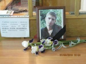 Смерть Ігоря Індила ще раз дослідять Смерть Ігоря Індила ще раз дослідять