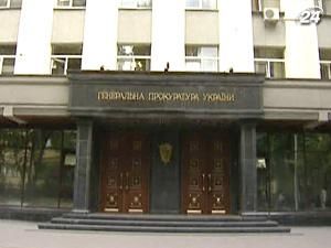 У справі про вбивство Гонгадзе лише один обвинувачуваний У справі про вбивство Гонгадзе лише один обвинувачуваний