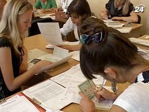 МОН продовжило термін прийому документів на 5 днів МОН продовжило термін прийому документів на 5 днів