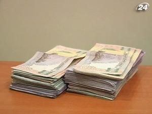 НБУ надаватиме банкам стабілізаційні кредити НБУ надаватиме банкам стабілізаційні кредити