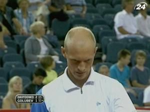 Микола Давиденко не зумів захистити минулорічний титул Микола Давиденко не зумів захистити минулорічний титул