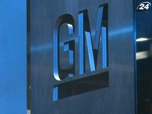 General Motors купує лізингову компанію AmeriCredit General Motors купує лізингову компанію AmeriCredit