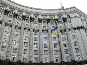 Кабмін підпорядкував Соціальний контактний центр своєму секретаріату