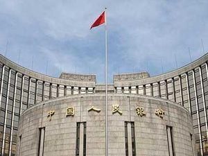 Китай та Сингапур уклали масштабну валютну угоду Китай та Сингапур уклали масштабну валютну угоду