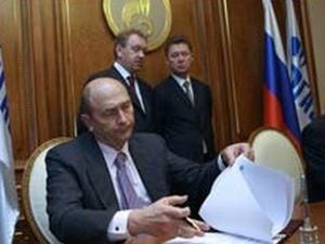 Суд дозволив обшукати маєток Діденка у "Золотих воротах" Суд дозволив обшукати маєток Діденка у "Золотих воротах"