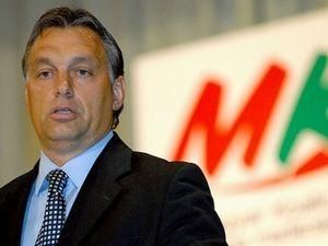 Угорщина відмовилася від допомоги МВФ Угорщина відмовилася від допомоги МВФ