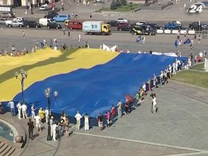 20 років тому у столиці вперше підняли український стяг 20 років тому у столиці вперше підняли український стяг