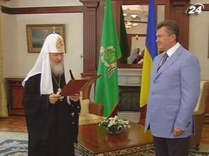 Патріарх Кирило навістив Януковича на курорті Патріарх Кирило навістив Януковича на курорті