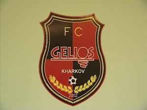 Екс-севастопольці перейшли в "Геліос" Екс-севастопольці перейшли в "Геліос"