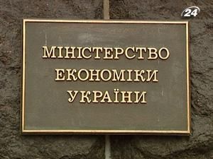 Україна наростить зовнішньоторговельний обіг 2010 р. на 14% Україна наростить зовнішньоторговельний обіг 2010 р. на 14%