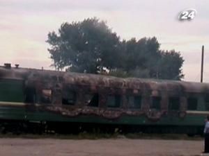 Згорів один з вагонів поїзда Москва – Євпаторія Згорів один з вагонів поїзда Москва – Євпаторія