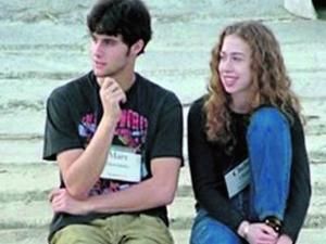 Через тиждень донька Хіларі Клінтон вийде заміж Через тиждень донька Хіларі Клінтон вийде заміж