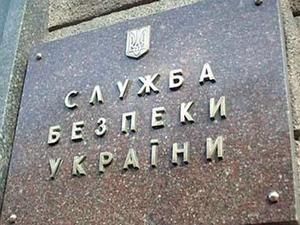 СБУ хоче заарештувати Марію Кушнір. Вона — у розшуку СБУ хоче заарештувати Марію Кушнір. Вона — у розшуку