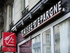 Найнадійніші банки - у Франції Найнадійніші банки - у Франції