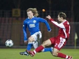 "Іллічівець" - "Дніпро". Прев'ю "Іллічівець" - "Дніпро". Прев'ю