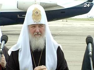 Кирило побажав мешканцям Дніпропетровська міцних знань і твердої віри Кирило побажав мешканцям Дніпропетровська міцних знань і твердої віри