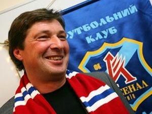 "Арсенал"-"Севастополь". Коментарі "Арсенал"-"Севастополь". Коментарі